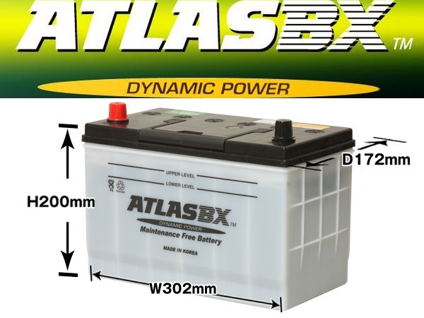 即決 即日発送 新品 特価 税込 アトラスバッテリー 105D31R 適合 ( 65D31R 70D31R 75D31R 80D31R 85D31R 90D31R 95D31R 105D31R )拍卖
