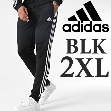 新品 アディダス ジャージ 下 2XL メンズ ロングパンツ 長ズボン adidas 黒 ブラック拍卖