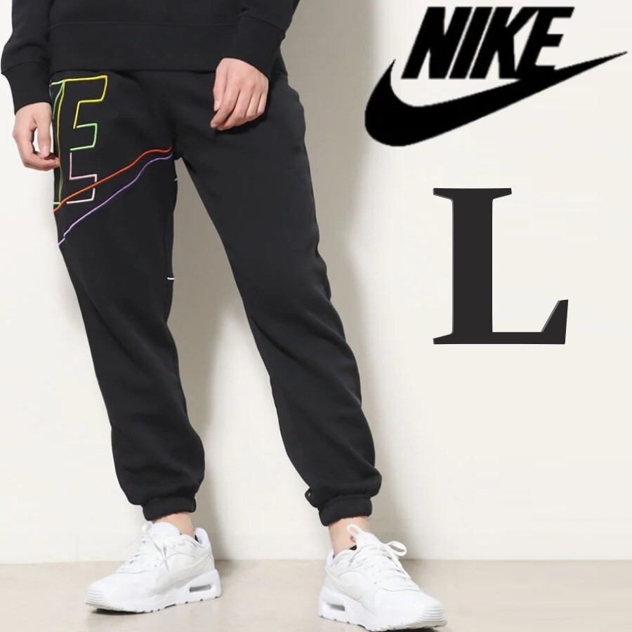 新品 ナイキ スウェットパンツ L 黒 メンズ 裏起毛 ビッグスウォッシュ拍卖
