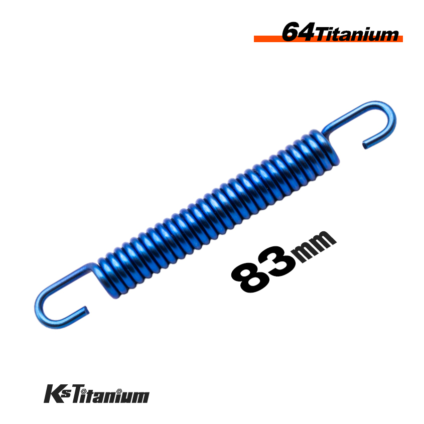 64チタン マフラースプリング 1本 自由長 83mm 最大取付長 100mm ブルー チタンスプリング マフラー チャンバー 取付 バイクレストア拍卖