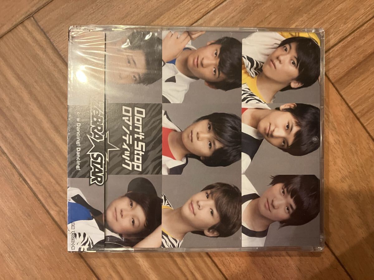 新品 未開封 ZeBRA☆STAR2nd Single CD「Don't stop ロマンティック」拍卖