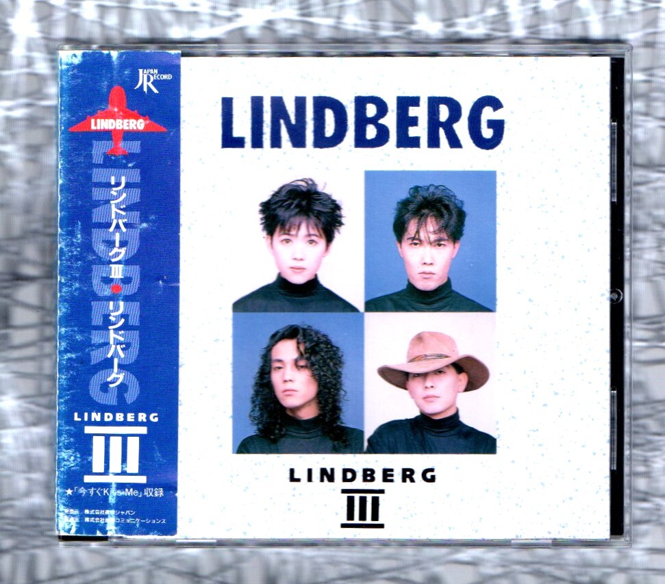 ∇ 帯付 リンドバーグ 12曲入 3rd アルバム CD/LINDBERG Ⅲ/LITTLE WING 今すぐKiss Me TOUCH DOWN YOU BELONG TO ME 収録/渡瀬マキ拍卖