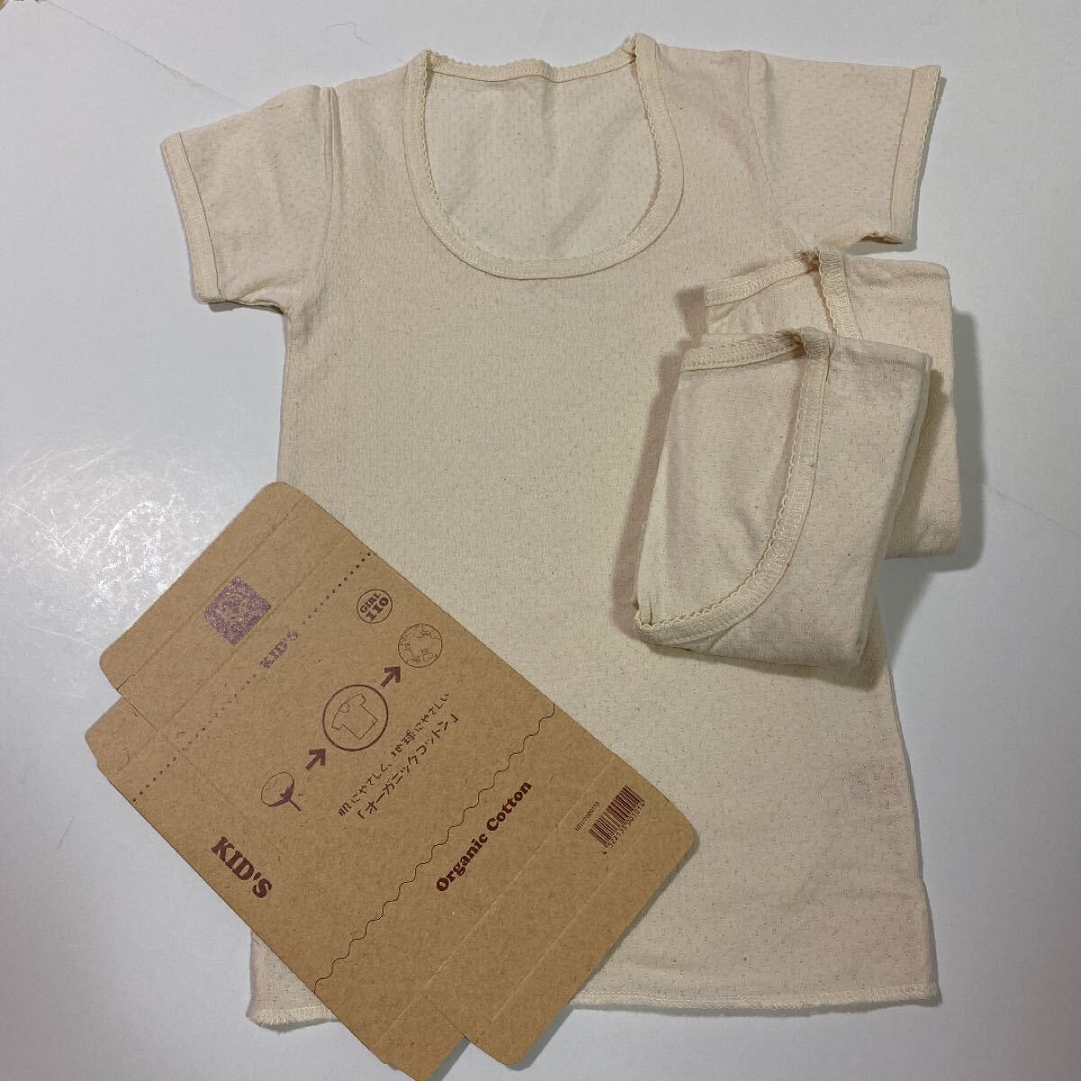 オーガニックコットンガールシャツ(100)3枚拍卖