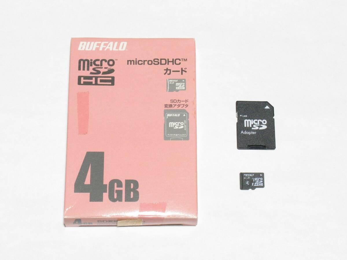 バッファロー BUFFALO microSDHCカード 4GB MB-RMSD-4GSA 中古実用品 防水仕様 SDカード変換アダプター付属拍卖