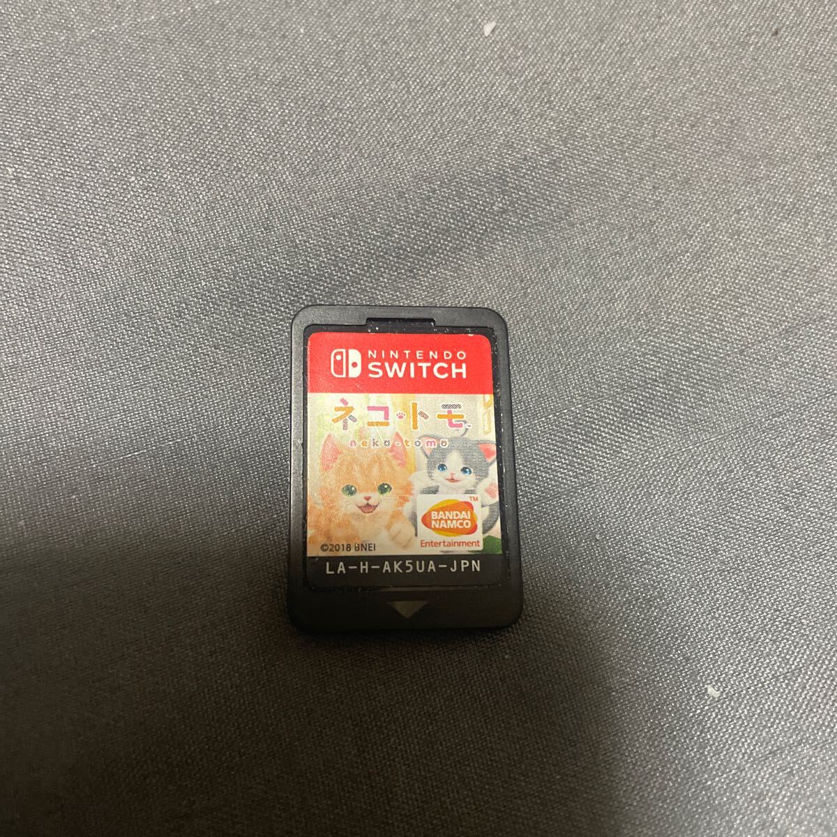 Switch ネコ・トモ スマイルましまし ソフトのみ 中古拍卖