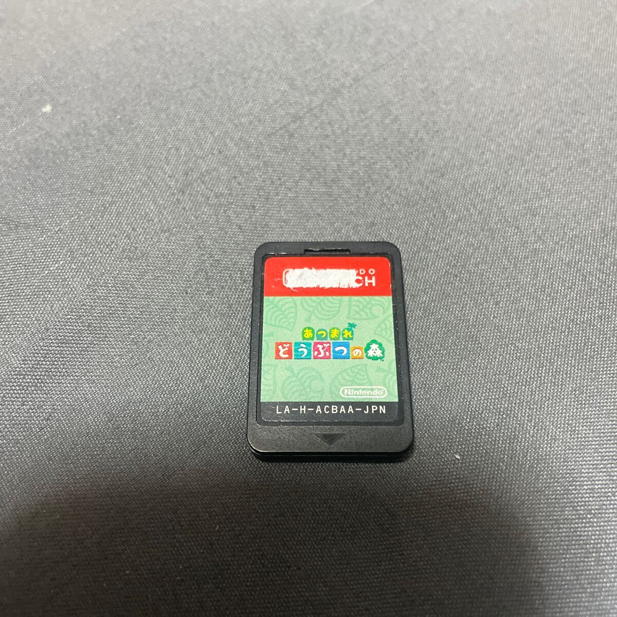 Nintendo Switch あつまれどうぶつの森 ソフトのみ 中古拍卖