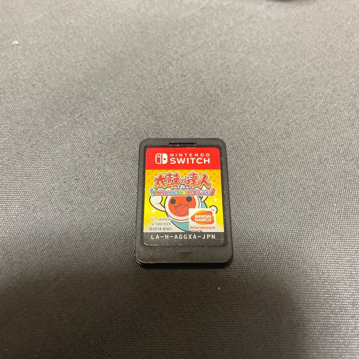 太鼓の達人 Nintendo Switch ば~じょん!ソフトのみ 中古拍卖