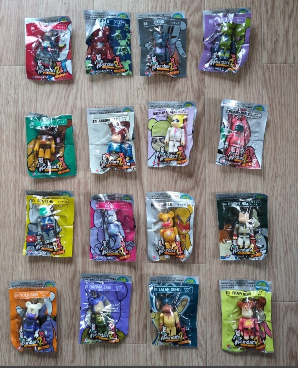 ベアブリックGundam2ペプシのおまけ全16種コンプリート 拍卖