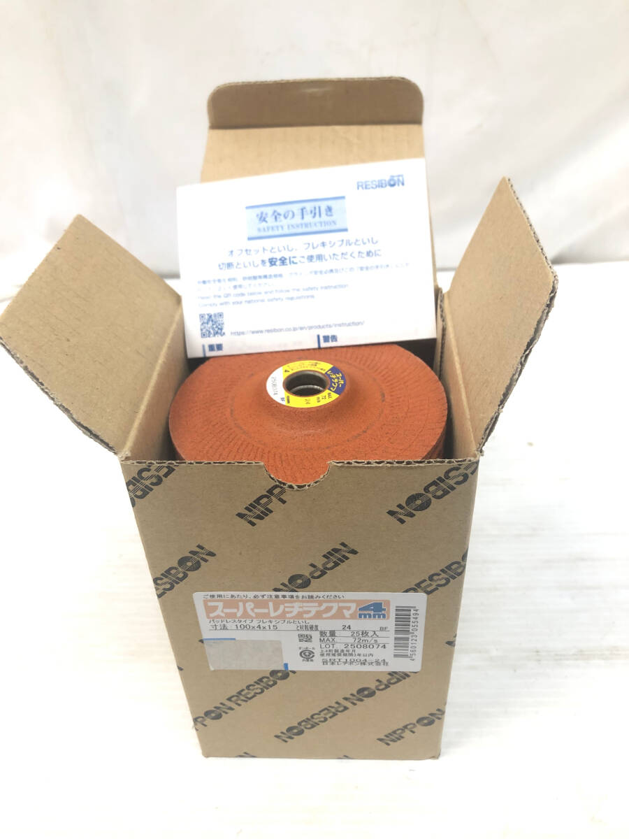§ B22783 日本レヂボン 研削・研磨 スーパーレヂテクマ SRT 100x4x15 と材粒硬度24 25枚入り 未使用拍卖