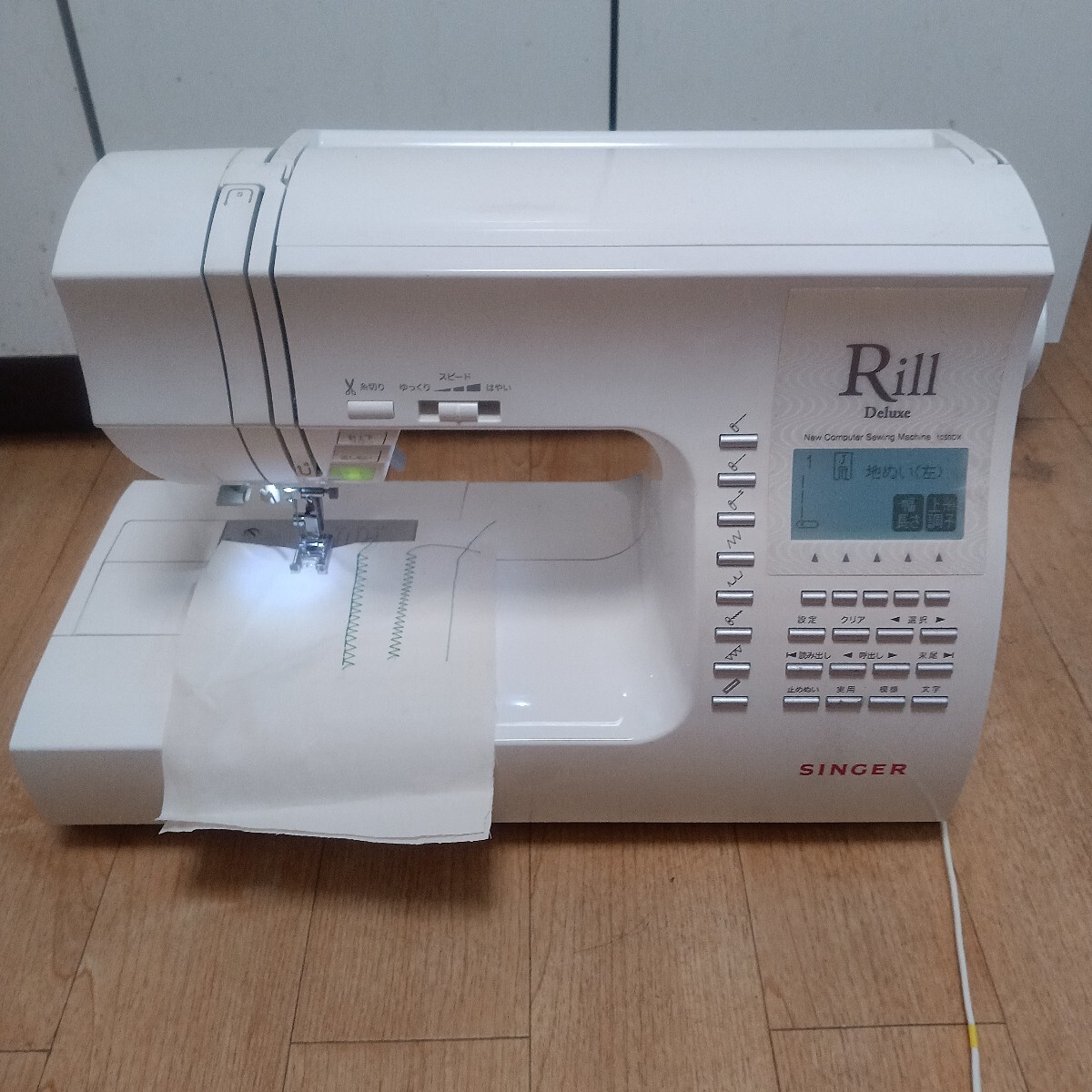 SINGER コンピューターミシンRillDeluxe拍卖