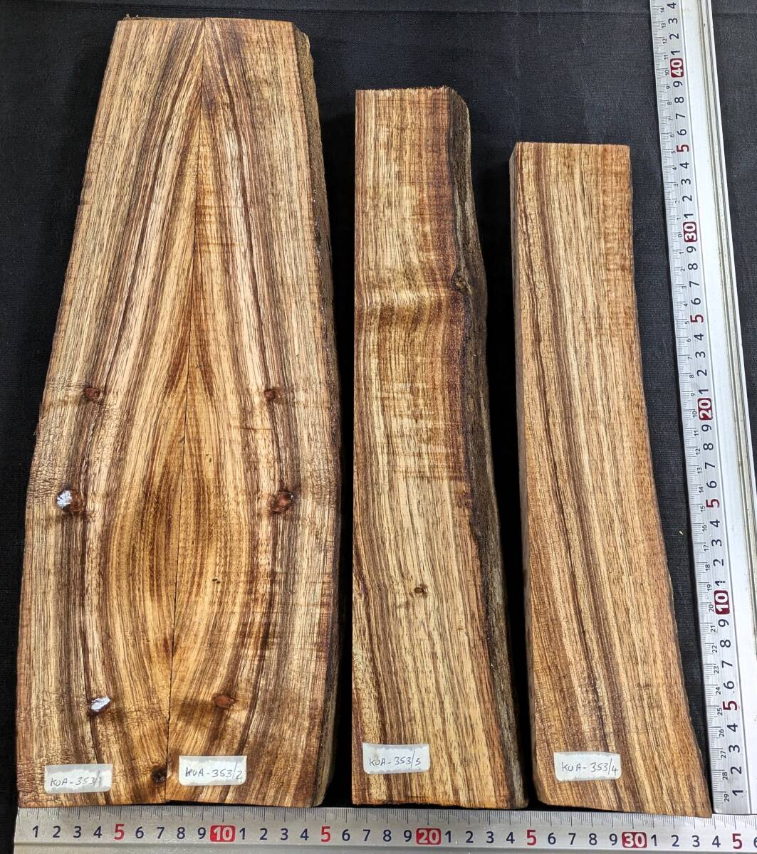 【ハワイアンコア・4本セット】◆KOA-353◆2Aグレードカーリー杢ブックマッチ◆送無◆ハワイアンコア◆ハワイ直送◆ Hawaiian Koa#1#2#3#4拍卖