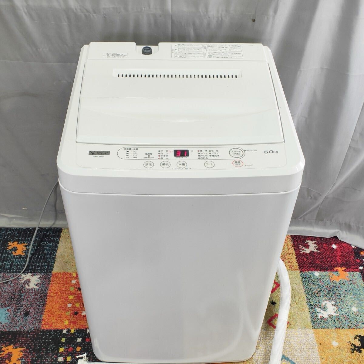☆ YAMADA SELECT 全自動洗濯機 YWM‐T60H1 6kg 簡易動作確認済み 槽洗浄 一人暮らし ヤマダセレクト モノトク拍卖