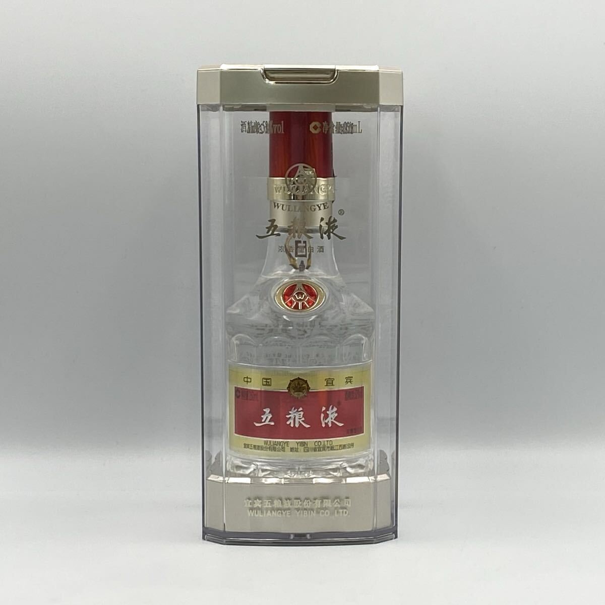 F 未開栓 五粮液 中国酒 250ml 52% ごりょうえき WULIANGYE ウーリャンイエ 白酒 老酒 古酒 お酒 アルコール モノトク拍卖