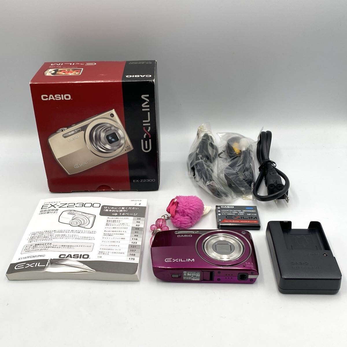K CASIO EXILIM EX-Z2300 コンパクトデジタルカメラ パープル カシオ エクシリム デジタルカメラ デジカメ コンデジ モノトク拍卖