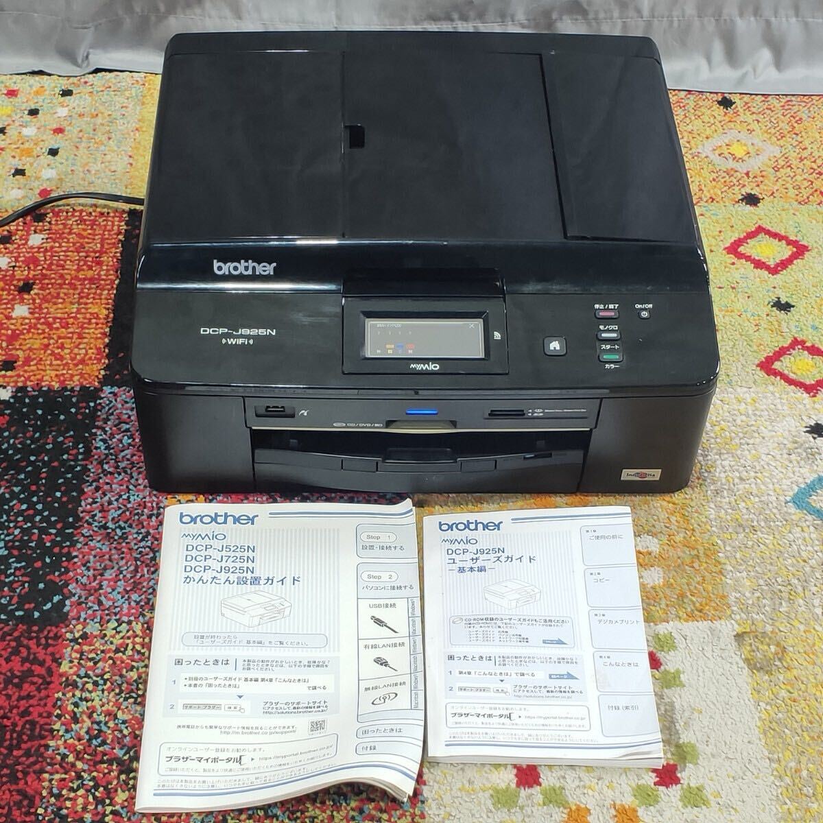 ☆ brother MyMio DCP‐J925N インクインクジェット複合機 プリンター コピー スキャナー機能搭載 ブラザー ブラック モノトク拍卖