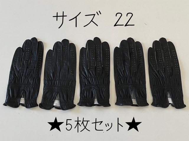 \☆在庫処分価格☆/☆訳あり☆ 【送料185円】☆ゴルフ 手袋 左手 ゴルフグローブ 黒 ブラック サイズ 22 5枚セット ①拍卖
