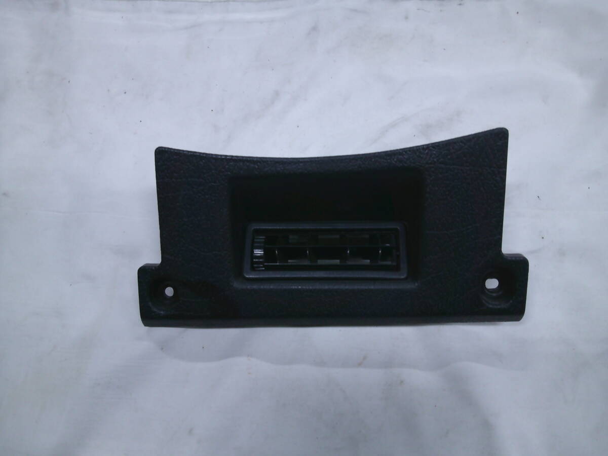 マツダ RX-7 FC-3S 13B コラム 下 パネル 吹き出し口 売り切り拍卖