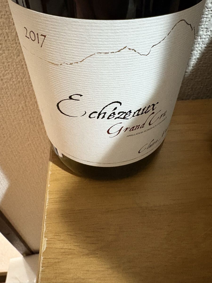 エシェゾー2017アンリノーダンフェラン拍卖