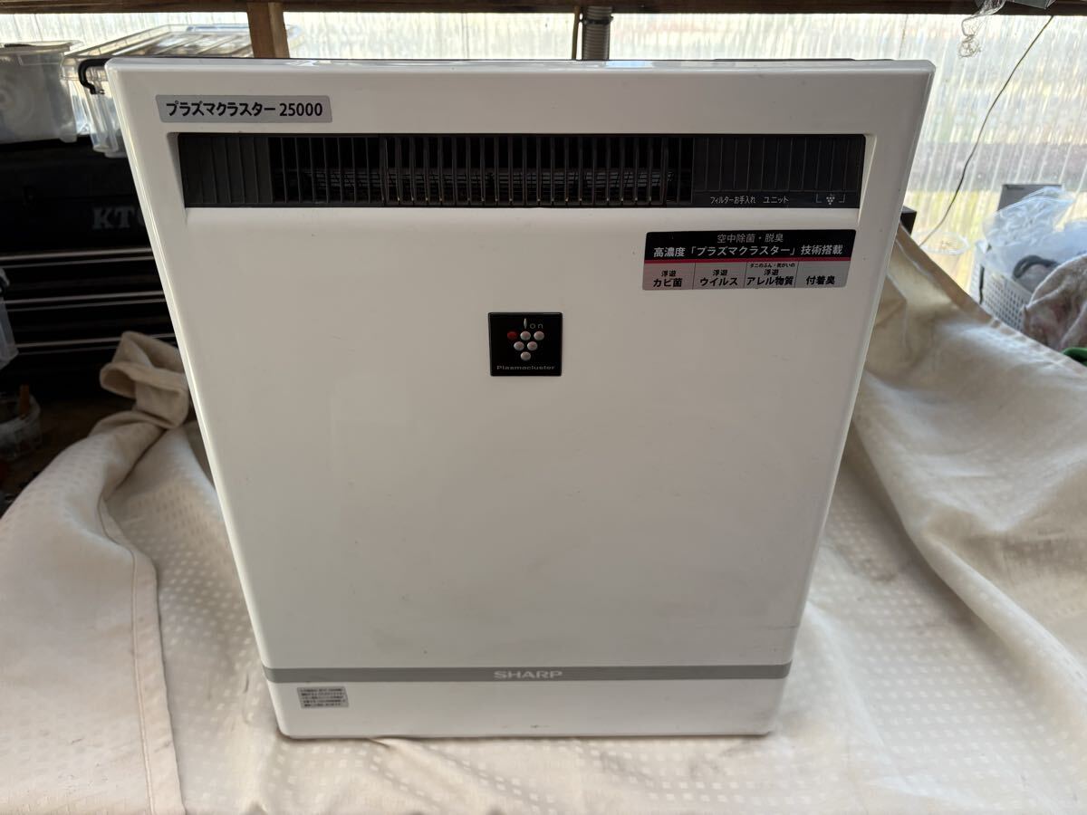 SHARP 25000プラズマクラスター IG-B200 KC-HD70-W シャープ 除加湿空気清浄機 空気清浄機 プラズマクラスターイオン発生機 ホワイト 拍卖