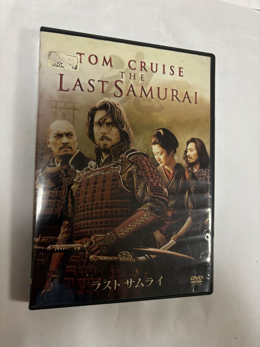 ラストサムライ トムクルーズ セル版 真田広之 ラスト 渡辺謙 サムライ DVD 洋画 映画拍卖