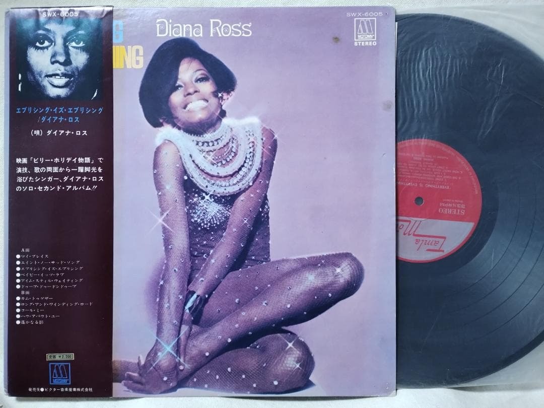 ●ダイアナロス エブリシングイズエブリシング★ソロ 2ndアルバム★743gp拍卖