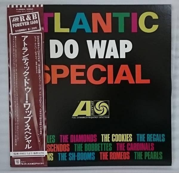 ●アトランティック ドゥーワップコンピ!! ★国内盤帯付★666GP拍卖