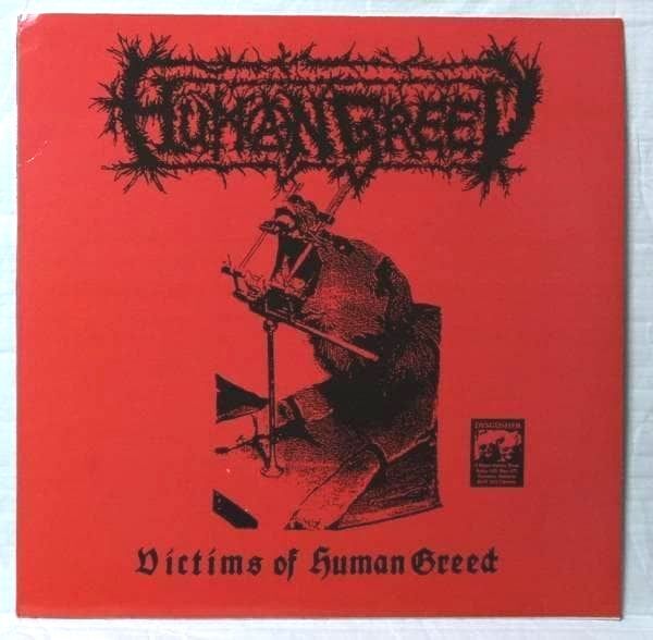 ●SHITFIT / HUMAN GREED★カナダ産ハードコア / グラインド スプリット ★595GP拍卖