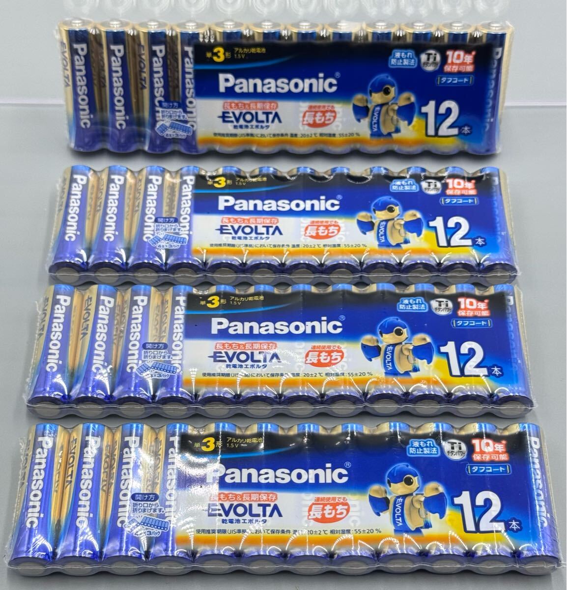 パナソニック 単3形 12本入り×4セット 期限2034年8月 乾電池エボルタ拍卖