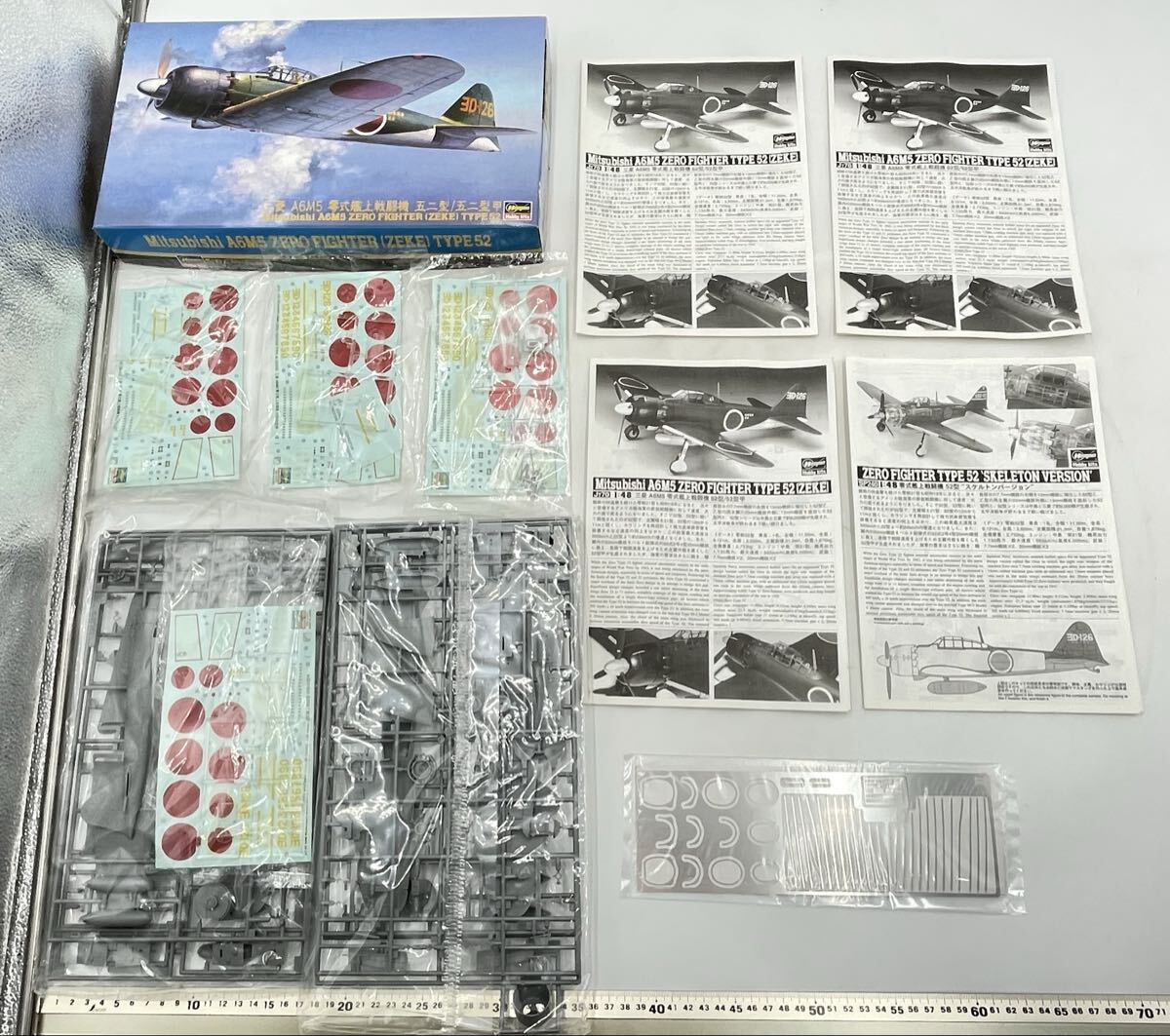 1101-119【未検品】プラモデル ハセガワ 三菱 零式艦上戦闘機 52型/52型甲 A6M5 (ZEKE) 1/48スケール 拍卖