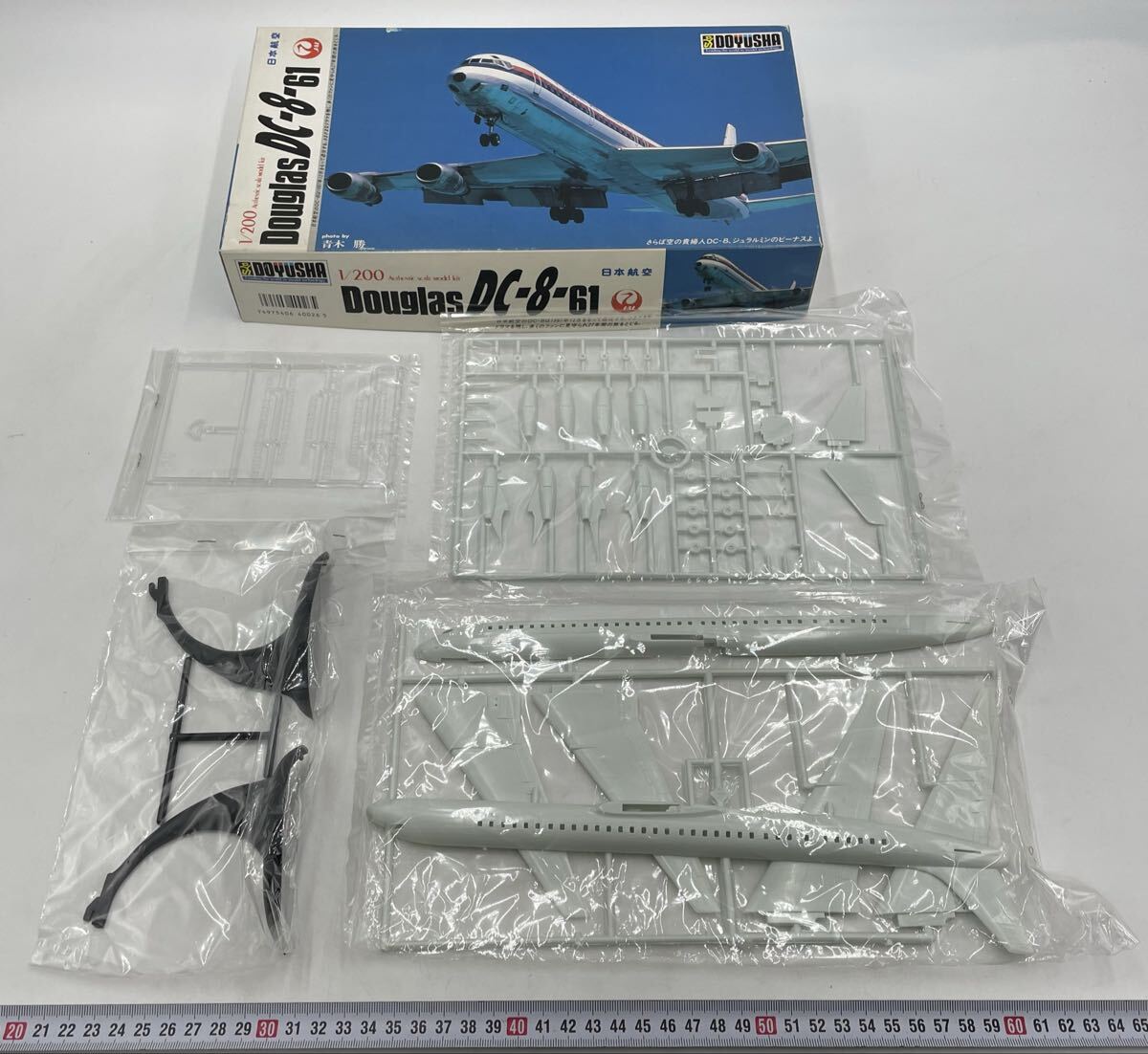 1125-204【未検品】DOYUSHA童友社1/200 日本航空Douglas DC-8-61 拍卖