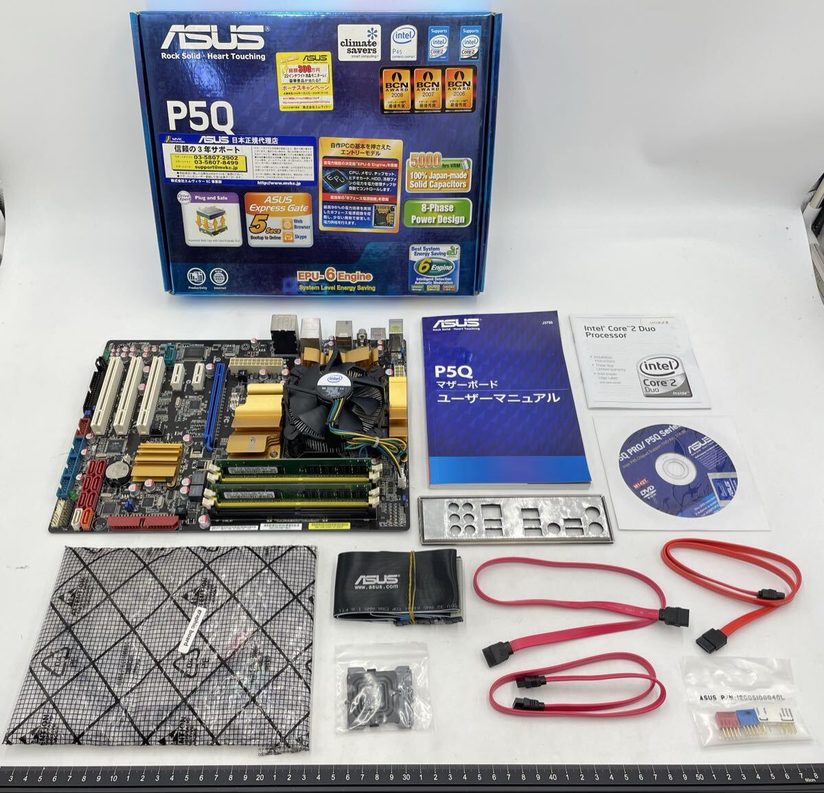 L1-9【未検品】ASUS P5Q Motherboard 拍卖