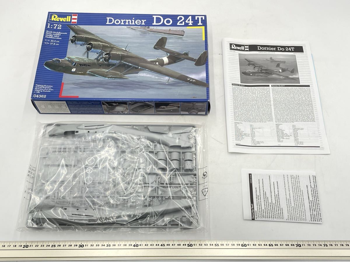 1101-35【未検品】プラモデル Revell レベル Dornier Do24T ドルニエ 戦闘機 拍卖