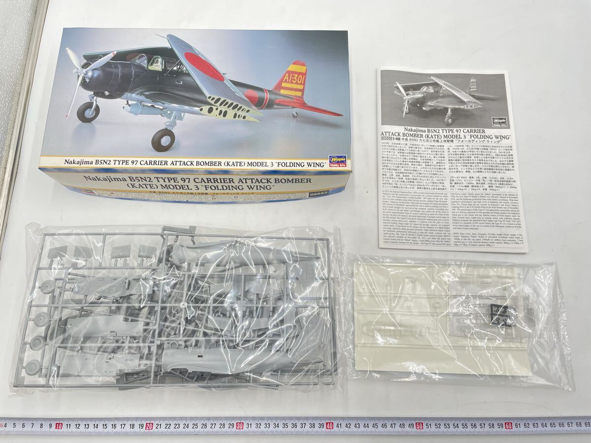 1101-83【未検品】プラモデル ハセガワ1/48 中島B5N2 九七式三号艦上攻撃機 フォールディングウィング拍卖