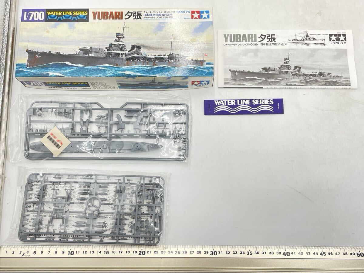 1101-123【未検品】プラモデル タミヤ 1/700 夕張日本軽巡洋艦 ゆうばり 夕張 ! ( ウォーターラインシリーズ No. 319 拍卖