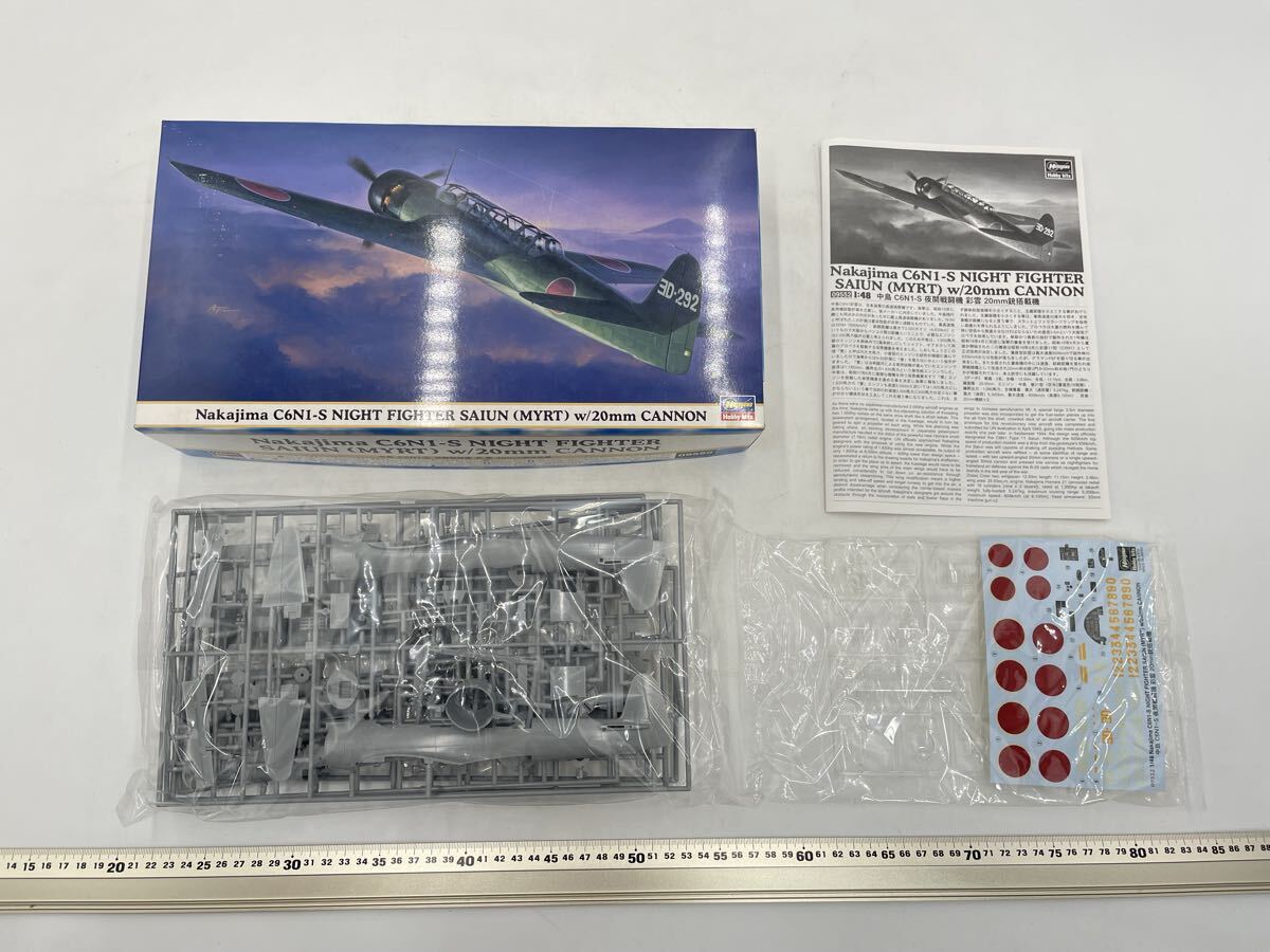 1101-182【未検品】プラモデル 中島 C6N1-S 夜間戦闘機 彩雲 20mm砲搭載機 Hasegawa/長谷川 拍卖