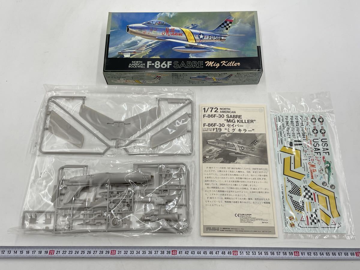 1125-166【未検品】1/72 F-86F セイバー ミグキラー フジミ 拍卖