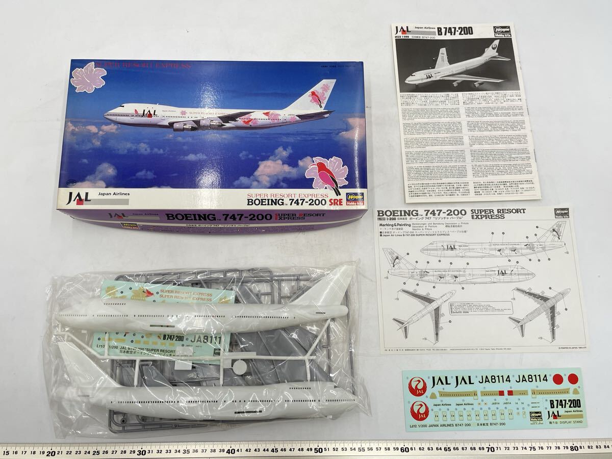1125-173【未検品】プラモデル ハセガワ 1/200 日本航空 ボーイング 747 'リゾッチャ パープル' 拍卖