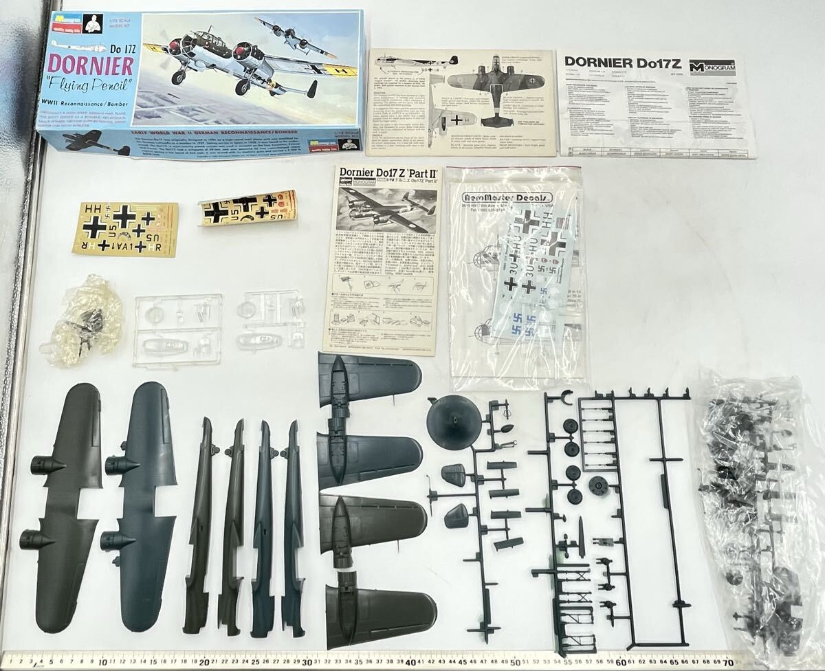 1101-110【未検品】プラモデル モノグラム 1/72 Do 17Z DORNIER 拍卖