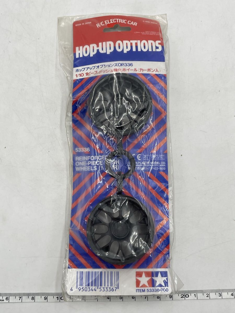 B3-32【未検品】タミヤ 53336 1/10 1ピースメッシュ 強化ホイール拍卖