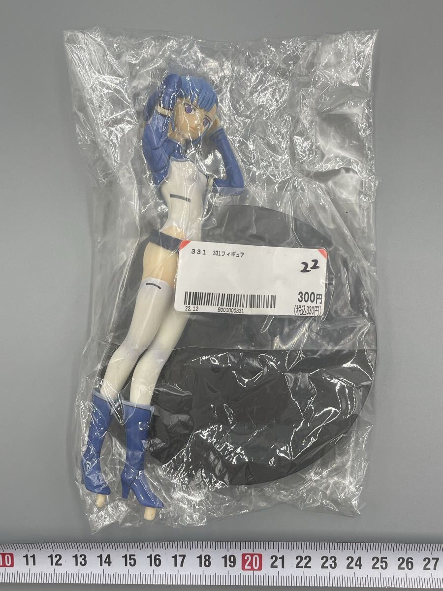 21【未検品】輪廻のラグランジェ LAGRANGE-THE FLOWER OF RIN-NE- DXFフィギュア1 “ ラン ” ver.♪拍卖