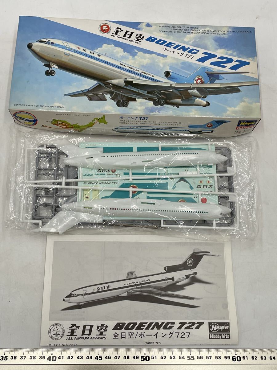 1125-103【未検品】1/200 全日空 ボーイング 727 飛行機 プラモデル ハセガワ HASEGAWA ALL NIPPON AIRWAYS BOEING AIRLINE 拍卖