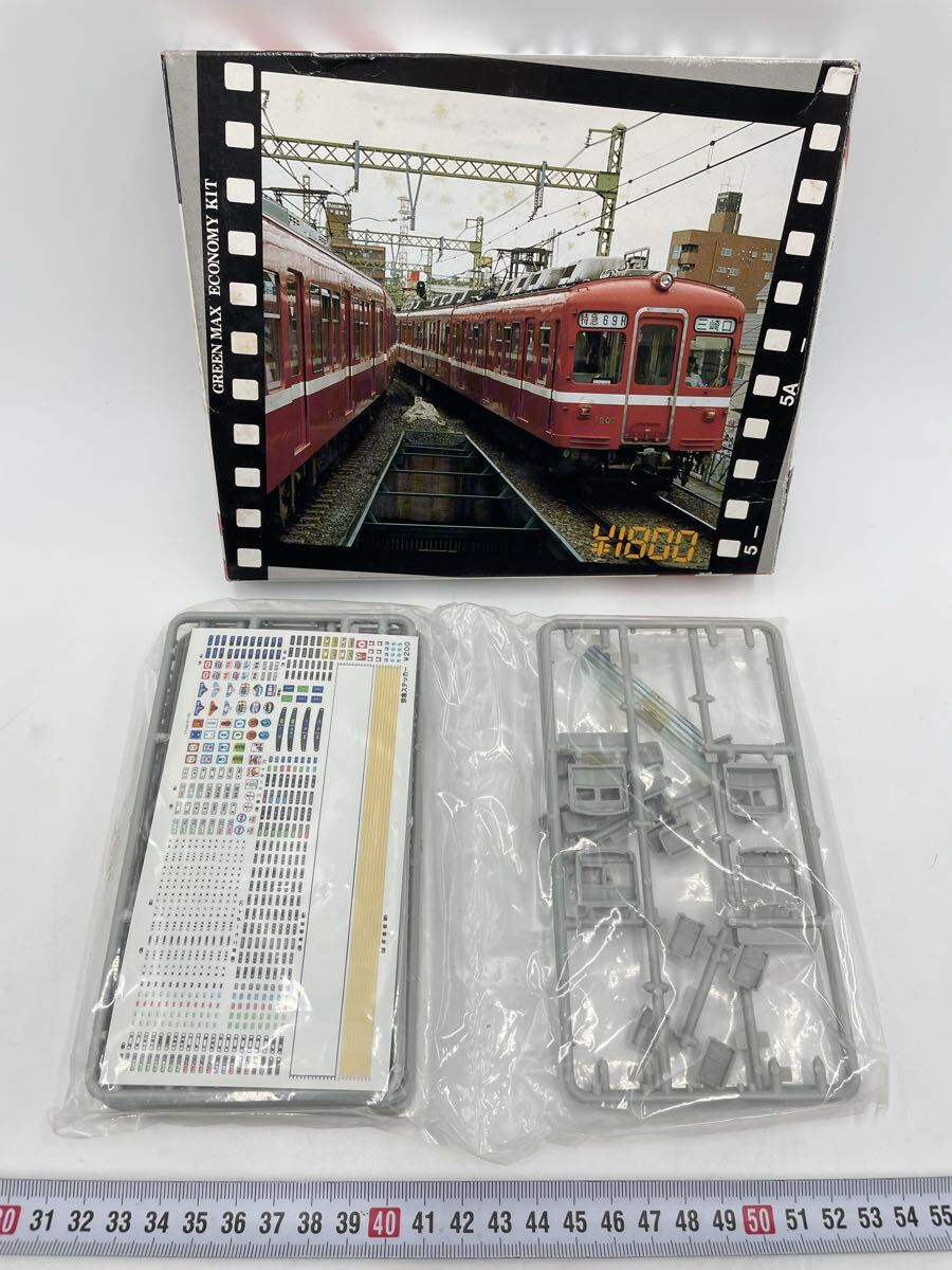 1125-187【未検品】京浜急行1000系4連セット グリーンマックス 1/150 拍卖