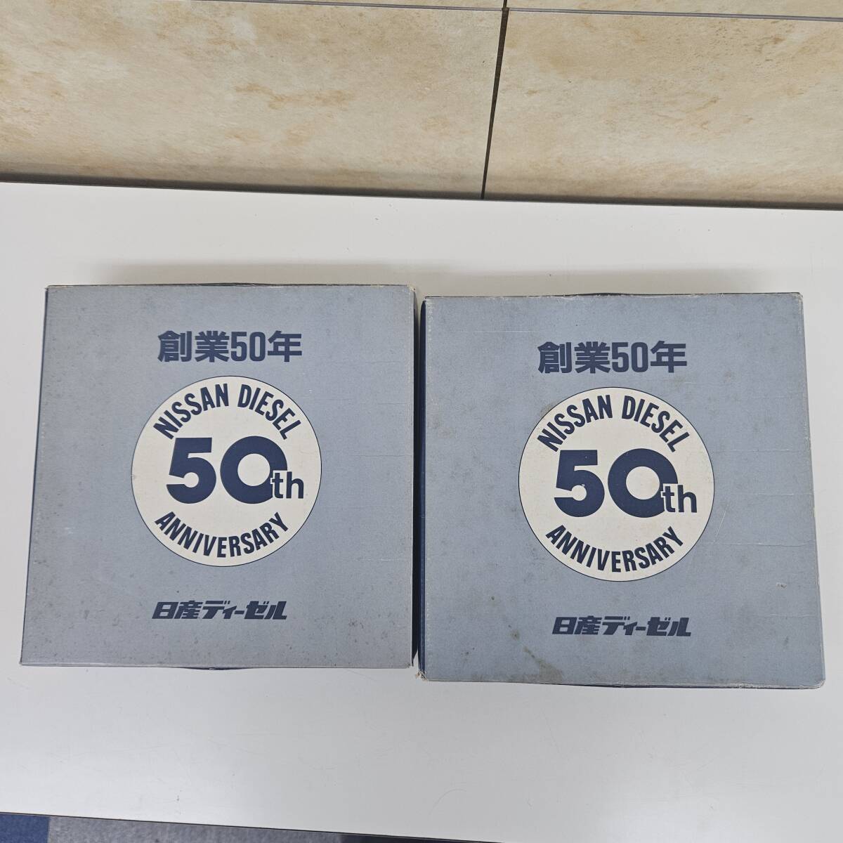 【良品】灰皿 日産ディーゼル 創業50周年記念 ガラス製【2枚セット】拍卖