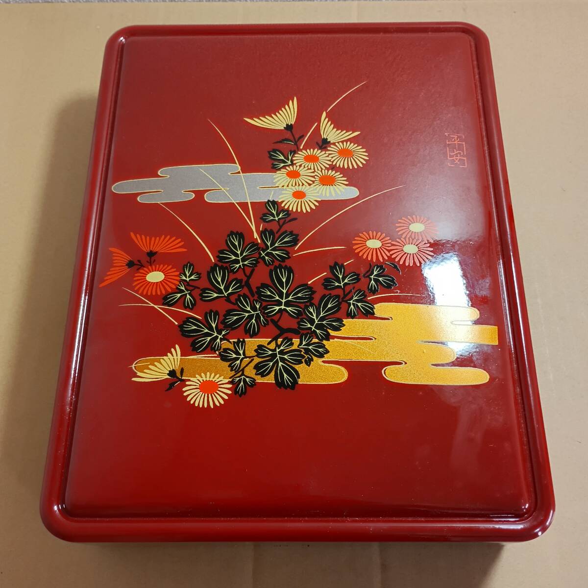 【漆器】 手文庫 MIYAMOTO 美術工芸漆器拍卖