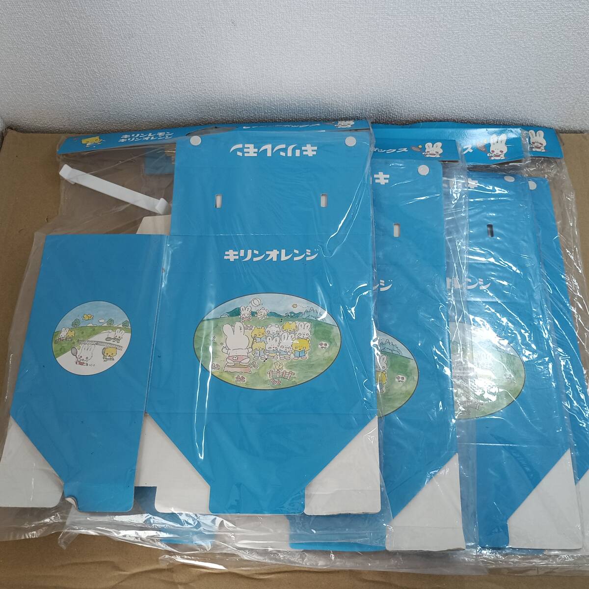 【キリンレモン】 キリンオレンジ ピクニックボックス 4個 新品未使用拍卖