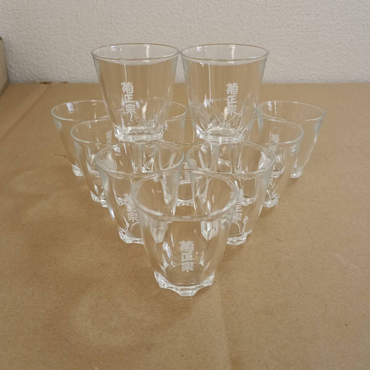 【菊正宗 ノベルティ】 ガラス お猪口 酒盃 12個 デッドストック 新品未使用拍卖