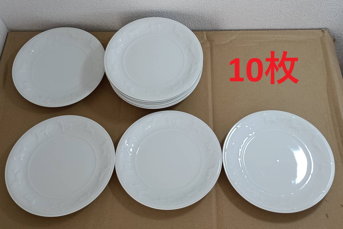 【ホワイトホース】 オリジナル 高級磁器オードブル皿 白馬 10枚セット 新品未使用拍卖