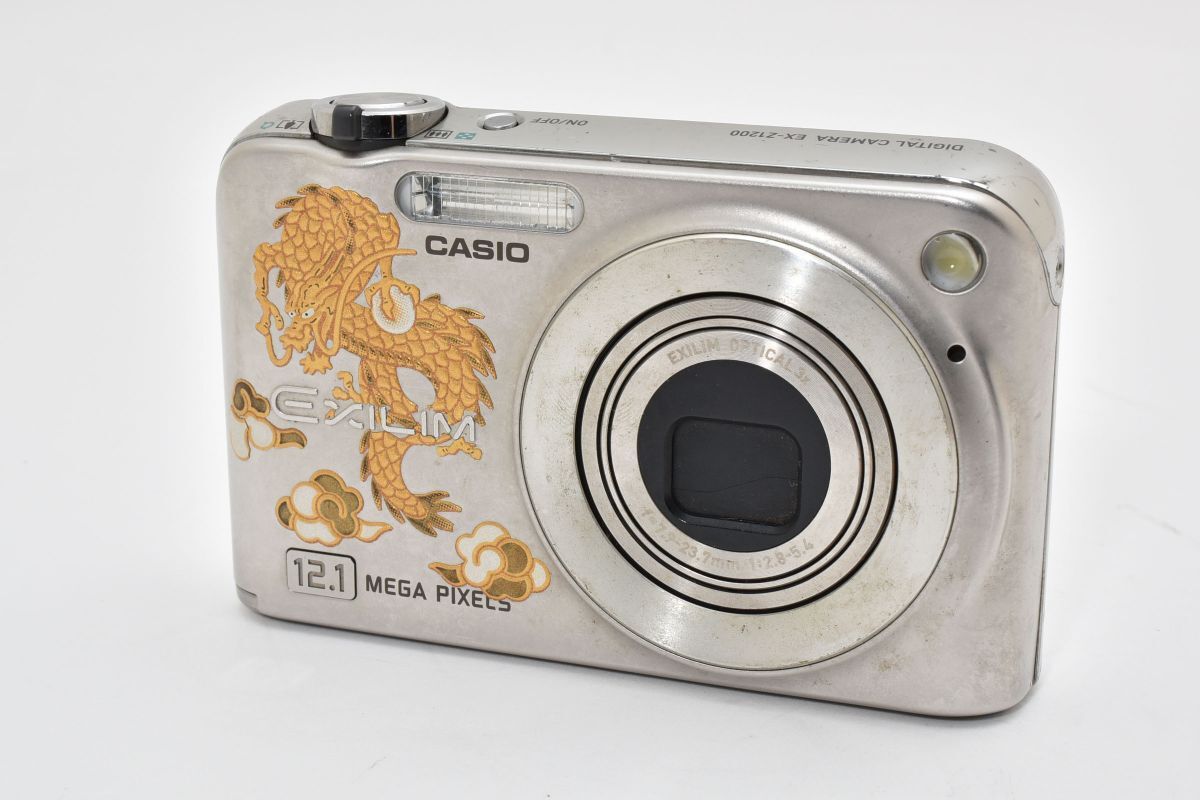 ★実用品★ CASIO カシオ EXILIM EX-Z1200 シルバー 基本動作OK! AU5347#3681#0055拍卖