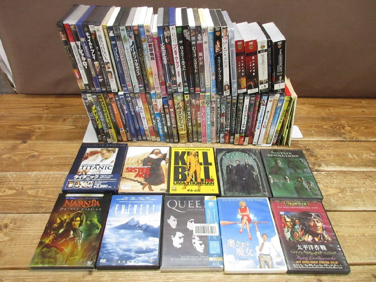 【WS-1795】NIKITA 海外ドラマ DVD アクション 恋愛 戦争 SF 他 色々 洋画 まとめ セット 同梱可 東京引取可【千円市場】拍卖