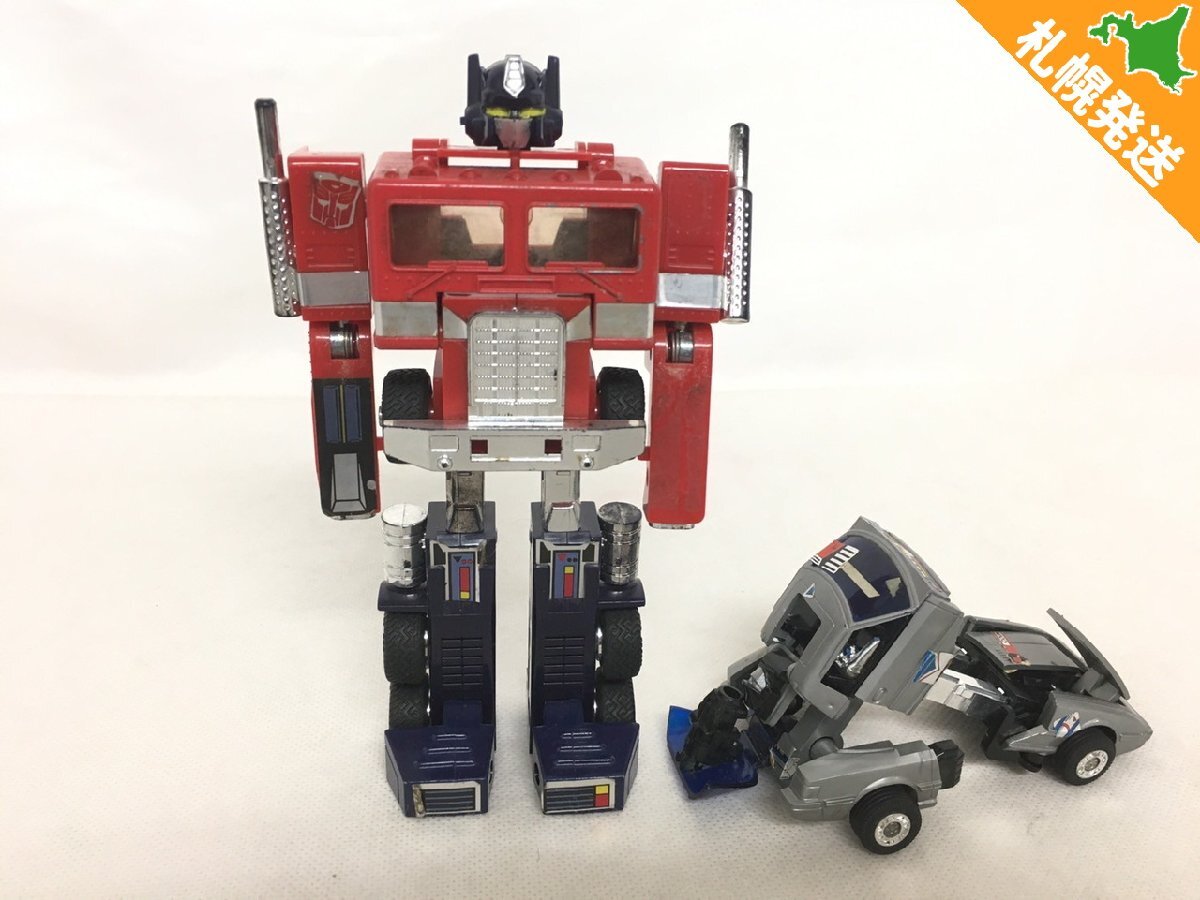 【R1-00801】トランスフォーマー 変形 ロボ 2体 セット ダイアクロン サバンナ RX-7 / オプティマスプライム 当時物 現状品【千円市場】拍卖